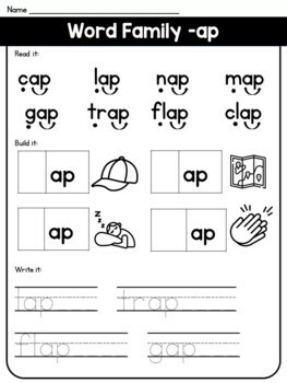 Phonics Word Family Worksheets Short Vowels - A Primary Owl